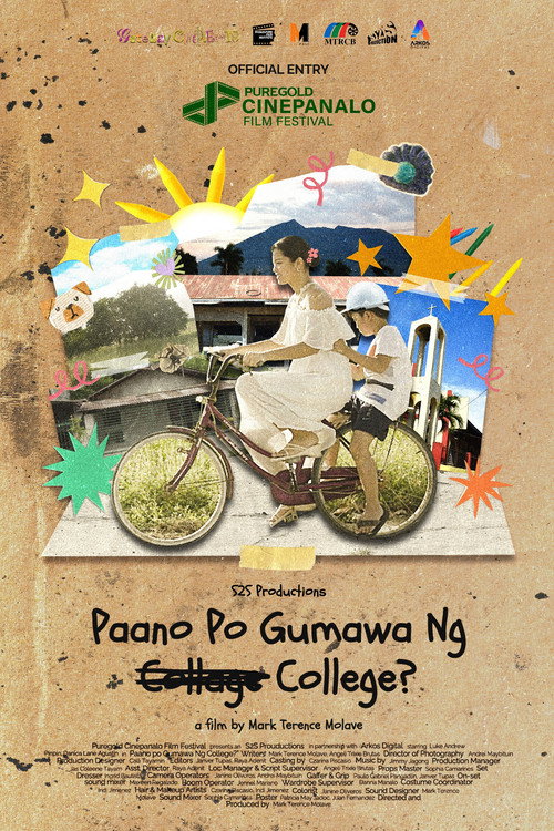 Movie poster for How to Make a College? (2024)
