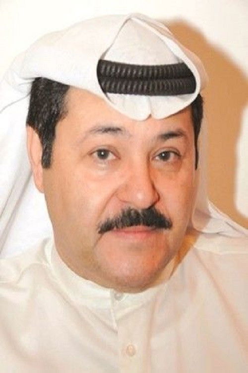 Sadiq Al-Dabis profile