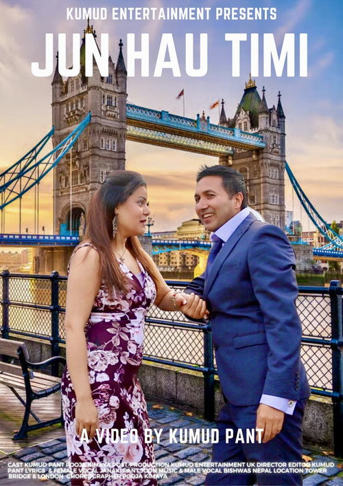 Movie poster for Jun Hau Timi (2021)