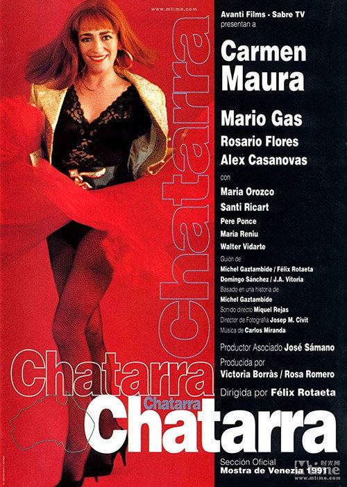 Movie poster for Chatarra (1991)