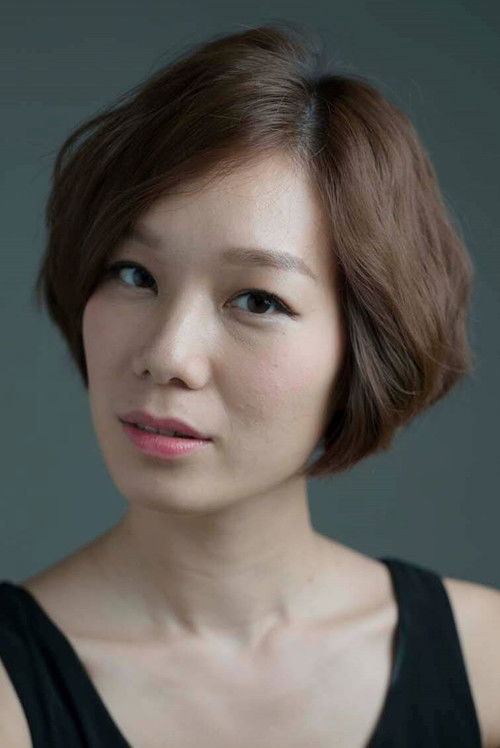 Helena Hsu profile