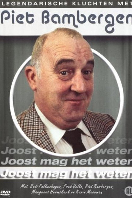 Movie poster for Joost Mag Het Weten (1991)