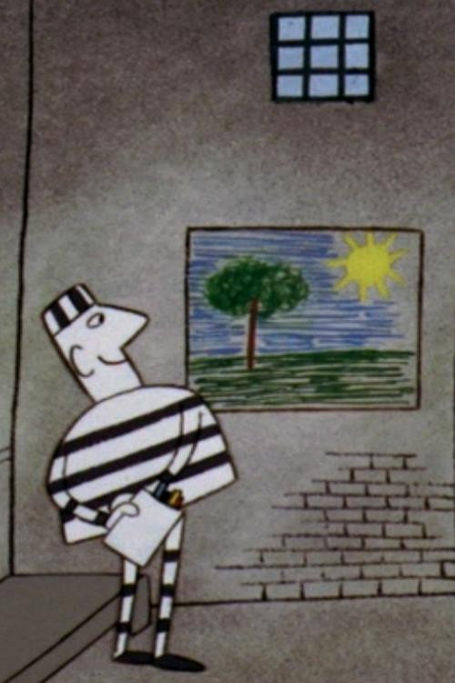 Movie poster for Behind the Bars (1970)