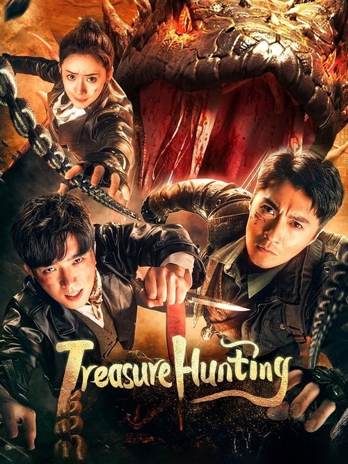 Movie poster for Treasure Hunting (2024)