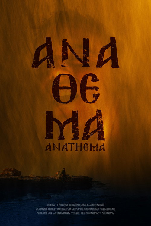 Movie poster for Anathema (2020)