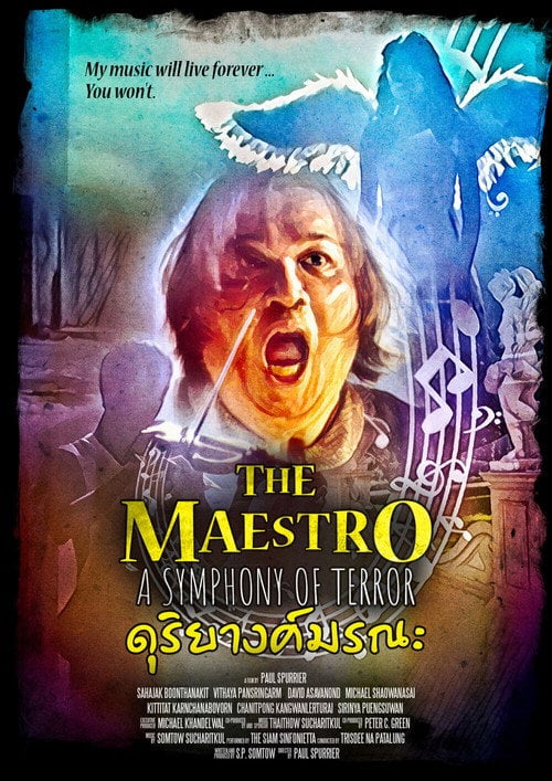 Movie poster for The Maestro: A Symphony of Terror (2022)
