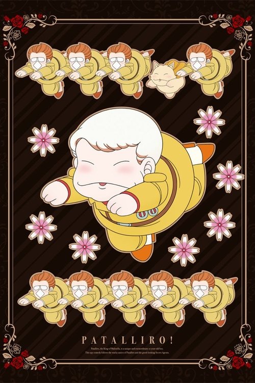 Patalliro! poster