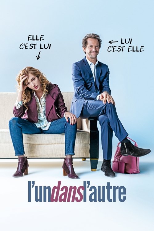 Movie poster for In and Out (2017)