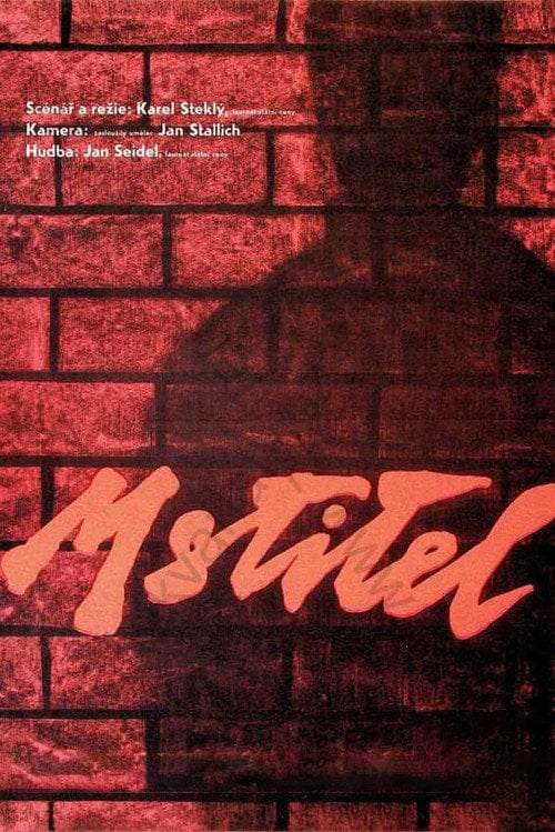 Movie poster for Mstitel (1960)