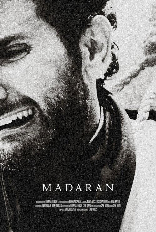 Movie poster for Madaran (2016)