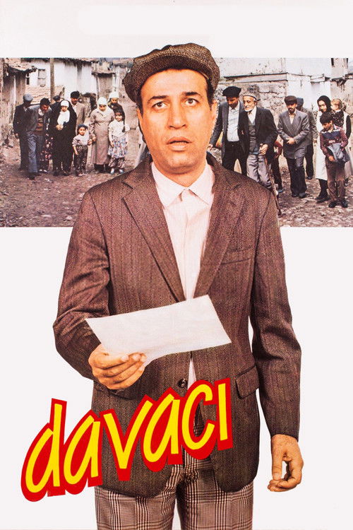 Movie poster for The Plaintiff (1986)