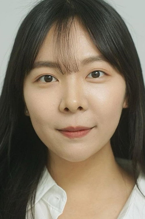 Photo of Eom Hye-soo, Acting