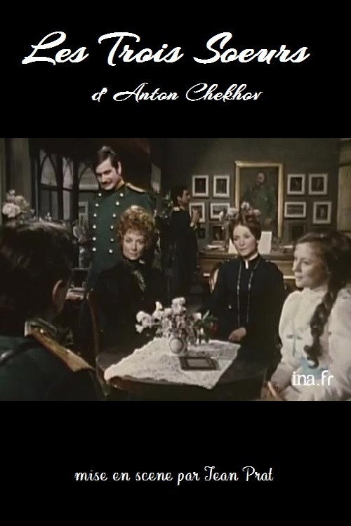 Movie poster for Les Trois Sœurs (1974)