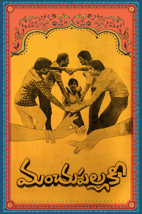 Movie poster for Manchu Pallaki (1982)