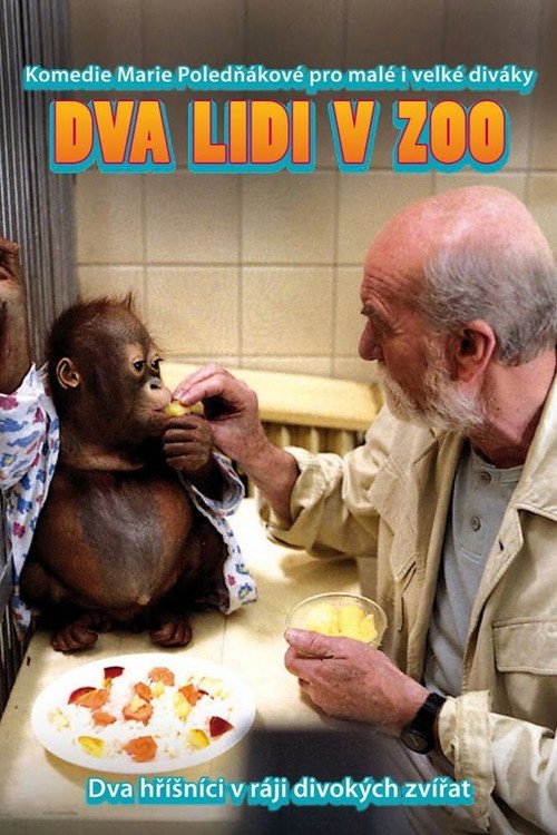 Movie poster for Twins at the Zoo (1990)