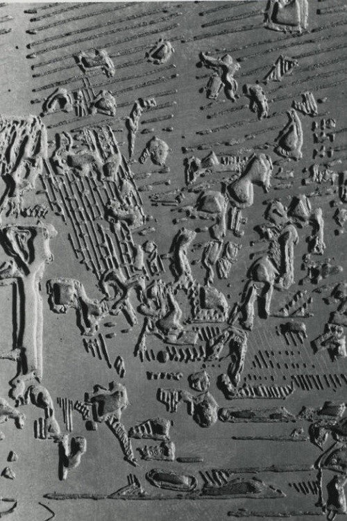 Movie poster for Report (1968)