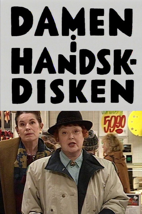 Movie poster for Damen i handskdisken (1992)