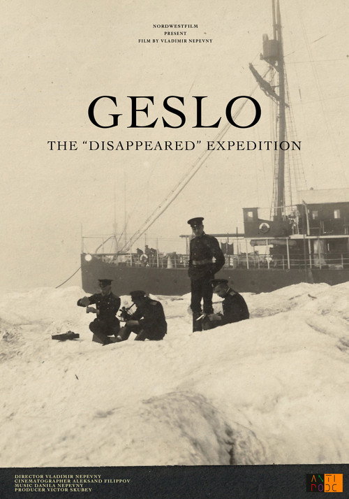 Movie poster for Geslo: The Disappeared Expedition (2015)
