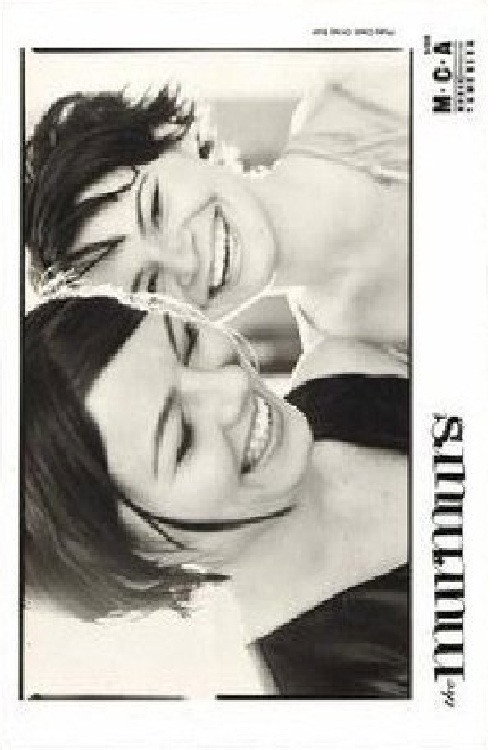 Movie poster for The Murmur of the Shell (1990)