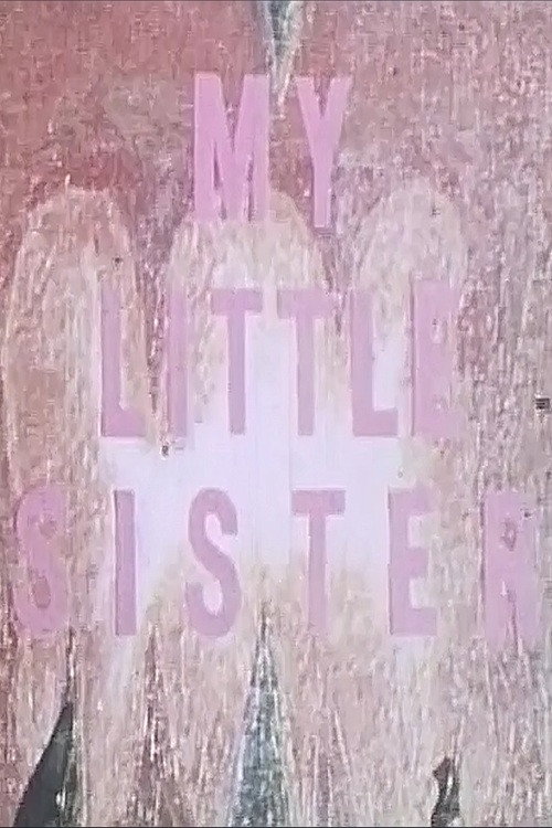 Movie poster for My Little Sister (1971)