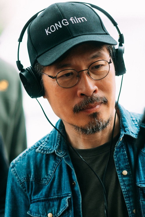Photo of Don Ng, Directing