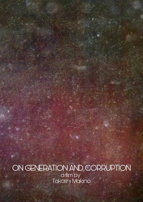 Movie poster for On Generation and Corruption (2017)