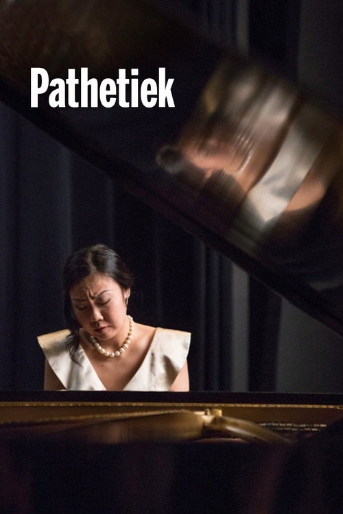 Movie poster for Pathetics (2018)