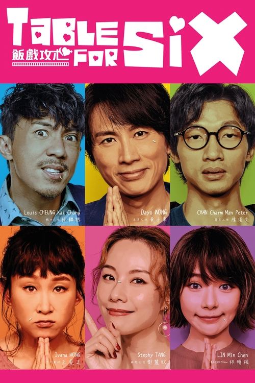 Movie poster for Table for Six (2022)