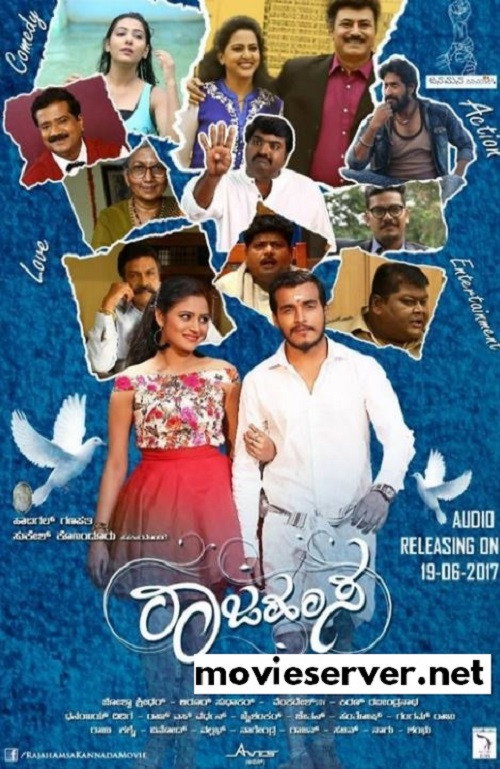 Movie poster for Rajahamsa (2017)