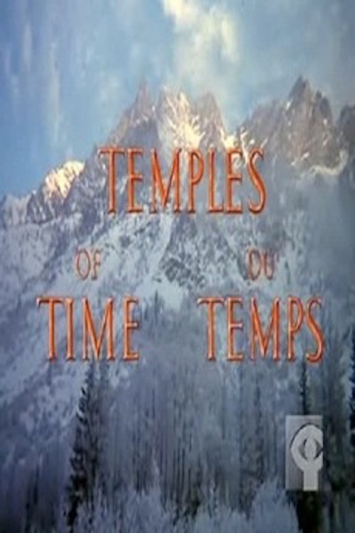 Movie poster for Temples of Time (1973)