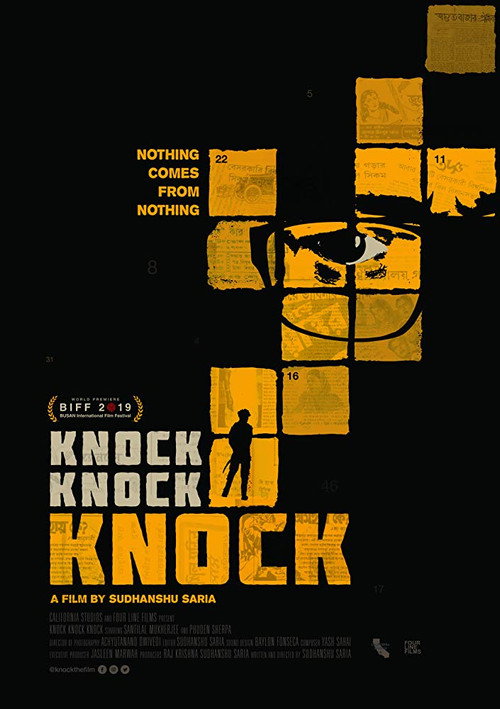 Movie poster for Knock Knock Knock (2019)