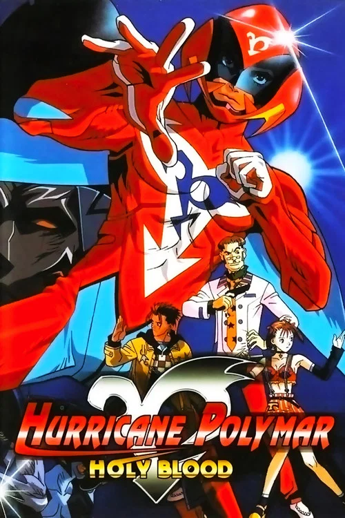 Movie poster for Hurricane Polymar: Holy Blood (1996)
