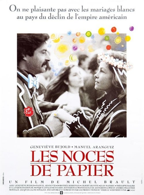 Movie poster for A Paper Wedding (1989)