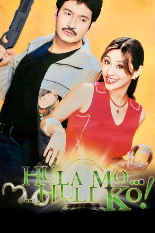 Movie poster for You Guess… I Bust! (2002)
