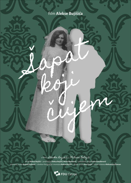 Movie poster for A Whisper I Hear (2025)