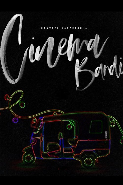 Movie poster for Cinema Bandi (2021)
