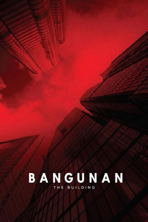 Movie poster for The Building (2015)