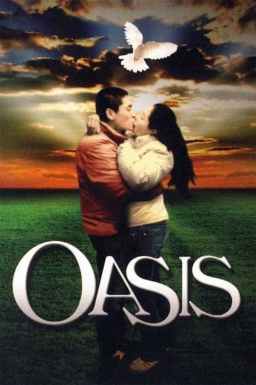 Movie poster for Oasis (2002)