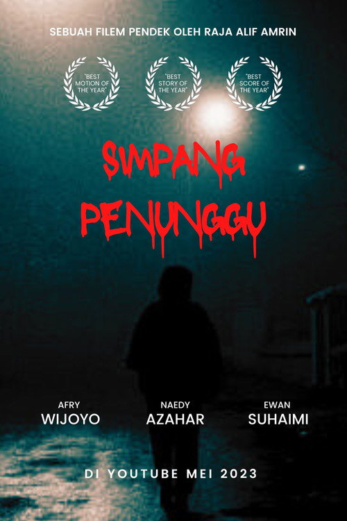 Movie poster for Simpang Penunggu (2023)