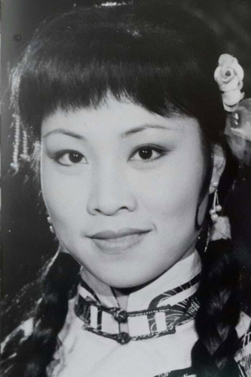 Photo of Liu Shan, Acting