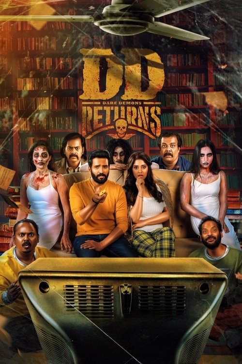 Movie poster for DD Returns (2023)