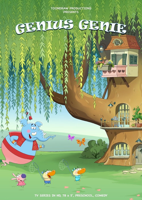 Series poster for Genius Genie (2018)