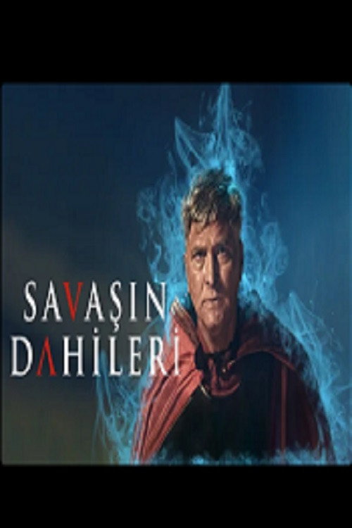 Movie poster for Savaşın Dahileri (2016)