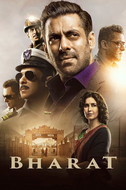 Movie poster for Bharat (2019)