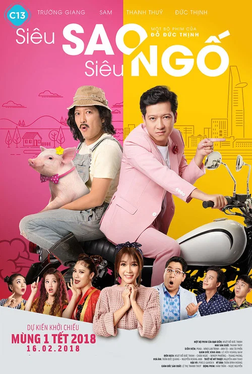 Movie poster for Super Star Super Silly (2018)