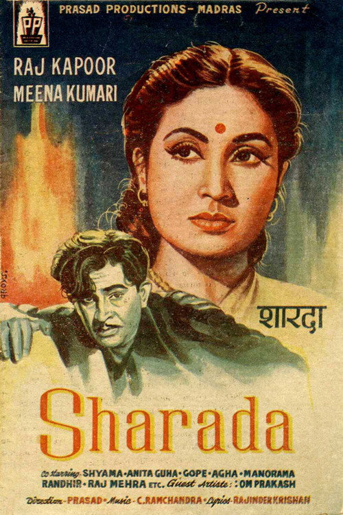 Movie poster for Sharada (1957)