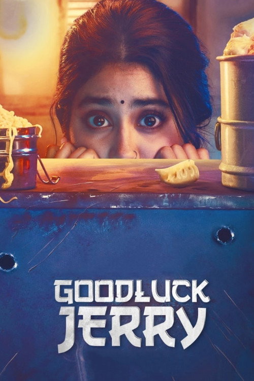 Movie poster for Good Luck Jerry (2022)