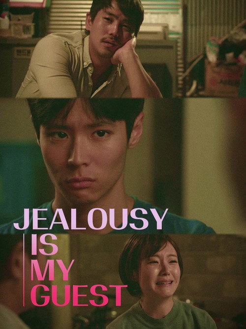 Movie poster for Jealousy Is My Guest (2016)
