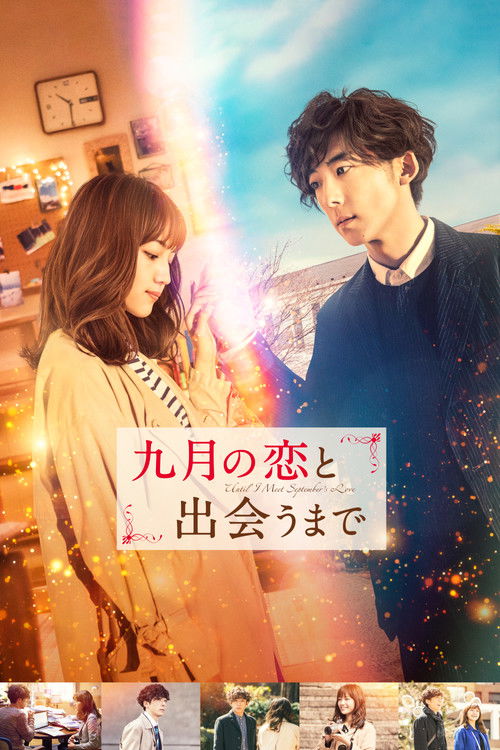 Movie poster for Until I Meet September's Love (2019)