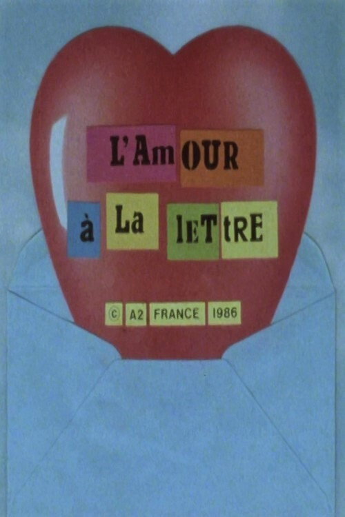 Movie poster for L'Amour à la lettre (1986)